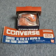 CONVERSE コンバース ミニフィギュアコレクション ハイカット オレンジ