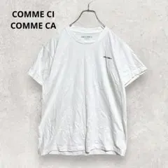 COMME CI COMME CA ロゴ Tシャツ L 白 綿100% 清潔感のサムネイル