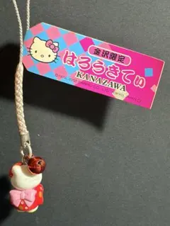 入手困難レア！極美品 金沢限定 兼六園バージョン ご当地キティ 根付け
