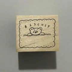 新品未使用 トビマツショウイチロウ はんこ BISCUIT