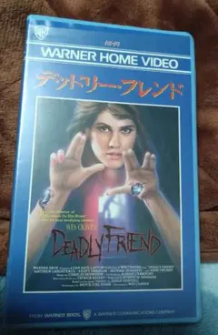 Item thumbnail for item cba95430-ca12-41a7-87f3-812f99e9d1c7