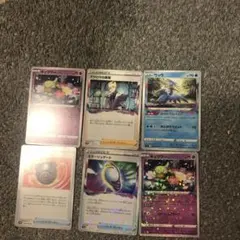 ロストバレットデッキパーツ