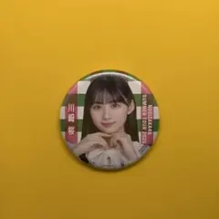 真夏の全国ツアー2025 缶バッチ　9月 ver 川崎桜