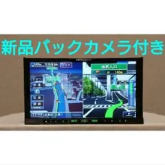 2025年最新】ブレインナビの人気アイテム - メルカリ