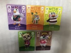 まい様　専用ページ