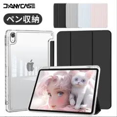 2026年最新】ipad (A16)の人気アイテム - メルカリ