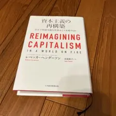 Item thumbnail for item 14681e7a-22d4-4eee-911e-390cf6ec0704