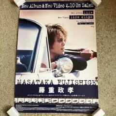 2025年最新】ポスターの人気アイテム - メルカリ