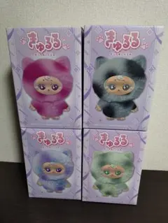 きゅるる ビッグぬいぐるみ 4種セット