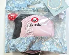 新品 福助　FUKUSUKE　らくうすシェイプ　LLサイズ　２枚組