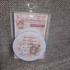 おかか様 リクエスト 3点 まとめ商品