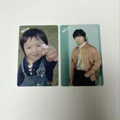 M!LK 吉田仁人 M!X 幼少期トレカ