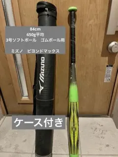 Item thumbnail for item 2f33104b-0bde-4651-93f3-f98b28c217a3