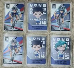 弱虫ペダルカード★泉田塔一郎&銅橋正清6枚セット