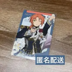 カードコレクション Superbloom【月永レオ】