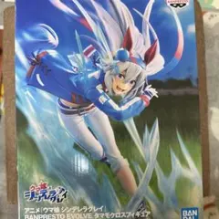 BANPRESTO ウマ娘 シンデレラグレイ タマモクロス