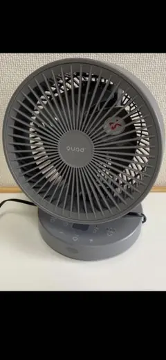 QUADS 超音波加湿器 大型加湿器 LEDライト3色 クワッズ - メルカリ