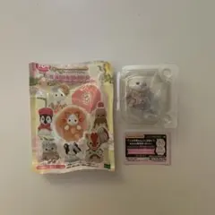 ち*い様 シルバニアファミリー キラキラくじ G賞 シマエナガ 赤ちゃん