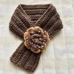 ミニマフラー　花のモチーフ　ハンドメイド　プチマフラー