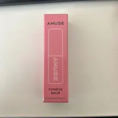 AMUSE FONDUE BALM HEALTHY PINK 3.2gのサムネイル
