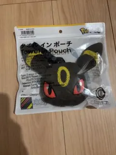 【未開封】ファミリーマート限定 ポケモン 3WAYタオルinポーチ ブラッキー