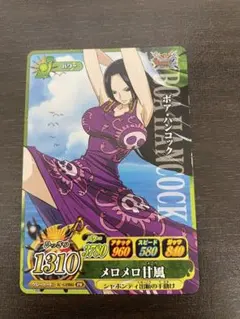 ワンピースベリーマッチic ボアハンコック