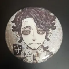 2025年最新】納棺 缶バッジの人気アイテム - メルカリ