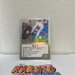 NARUTO THE GALLERY 自来也 ゲマキ風 コレクションカード - メルカリ
