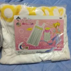 セーラームーン 一番くじC賞 プリンセスセレニティパイルドレス 未開封