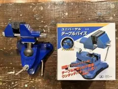 2025年最新】万力の人気アイテム - メルカリ