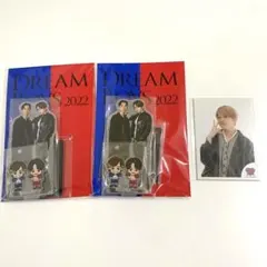 ※限定値下げ！　DREAMBOYS ドリボ 2022 田中樹 菊池風磨 アクスタ