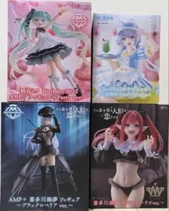 フィギュアセット 初音ミク・喜多川海夢
