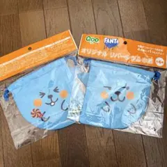 Item thumbnail for item b6c0ffc7-038b-49dd-a038-90acc2ab8d83