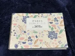 Item thumbnail for item c237c369-6d79-442b-8035-127b51a098a8