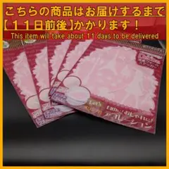 Decoる 消臭 ウォールステッカー ラファーム×5個