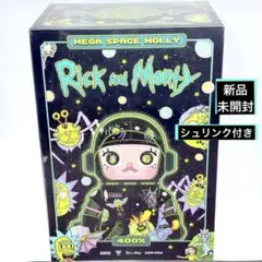 台湾限定 SPACE MOLLY 400% タピオカミルクティー1 ポップマート