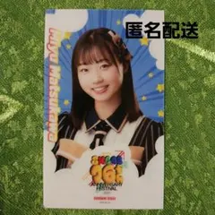 Item thumbnail for item 4839a730-903c-4f16-bd69-986596a6ddba