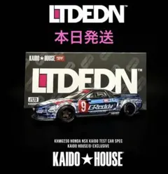 KAIDO HOUSE DGK 限定 JUN IMAI サイン入り - メルカリ
