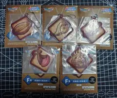 ドラゴンクエスト ふくびき所スペシャル F賞 たねキーホルダー 5個セット