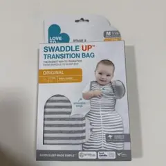 スワドルアップ　ステージ2