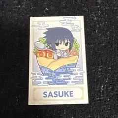 S　サスケスリーブ　10枚 Amazon.co.jp: ナルト naruto スリーブ サスケ 50 枚 並行 並行輸入