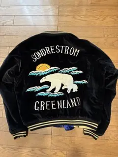 2025年最新】東洋 別珍 緑 スカジャンの人気アイテム - メルカリ