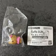 ハローキティ　めじるしアクセサリー　日焼けキティ