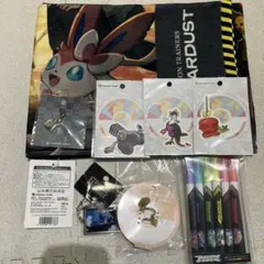 ピカピカボックス2026