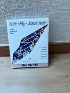キスマイ Kis-My-Journey