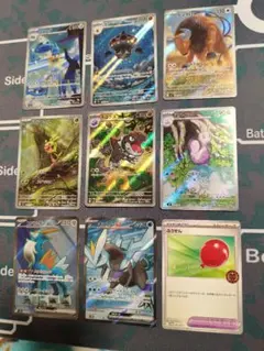 シ*˚様 コバルオンex SR　キュレムex SR他