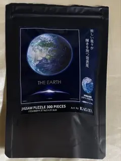 2026年最新】パズル kagayaの人気アイテム - メルカリ