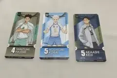 ハイキュー‼︎ チケットライクコレクション　岩泉、星海、赤葦