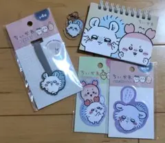 ちいかわ　モモンガ5点セット