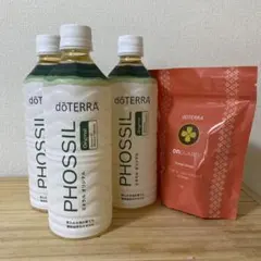 doTERRA PHOSSIL ミネラル 3本セット - メルカリ